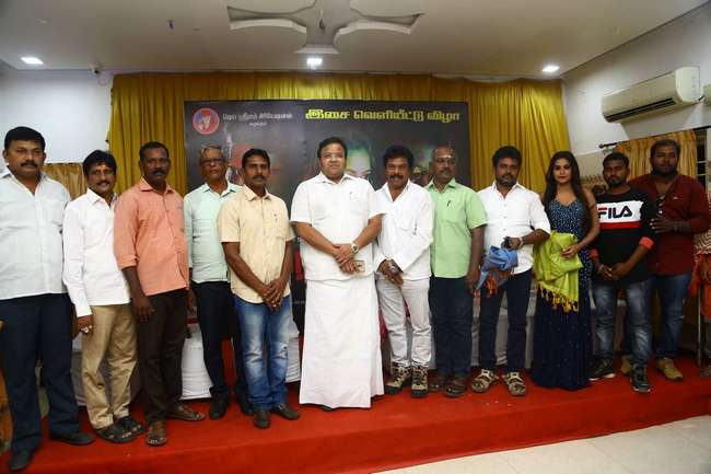 Gandhiyam Movie Audio Launch Stills